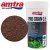 Hrana pesti acvariu granule Amtra Pro 0.5, 250 ml