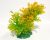 Planta acvariu artificiala Bacopa verde cu galben